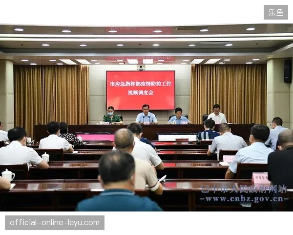 赛事现场医疗指挥调度权缺失为何会导致灾难性响应延迟 赛事现场医疗指挥调度权缺失为何会导致灾难性响应延迟